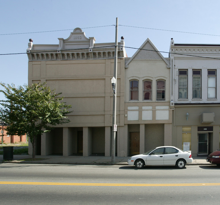 1206 Hull St in Richmond, VA - Building Photo