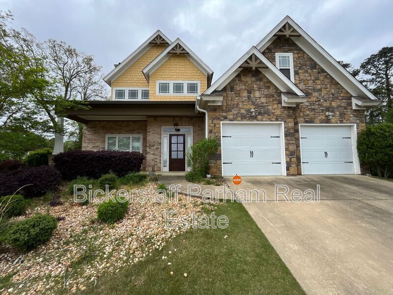 7073 Spring Walk Dr in Columbus, GA - Foto de edificio