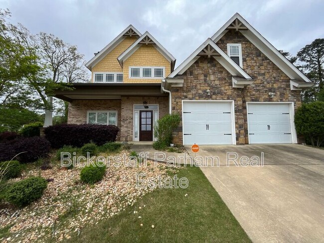 property at 7073 Spring Walk Dr