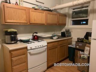 1630 Commonwealth Avenue in Boston, MA - Building Photo - Building Photo