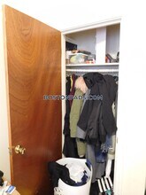 97 St Stephen St in Boston, MA - Building Photo - Building Photo