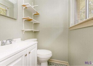 1466 Harco Dr in Baton Rouge, LA - Building Photo - Building Photo