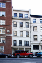 263 W 70th St in New York, NY - Building Photo - Building Photo