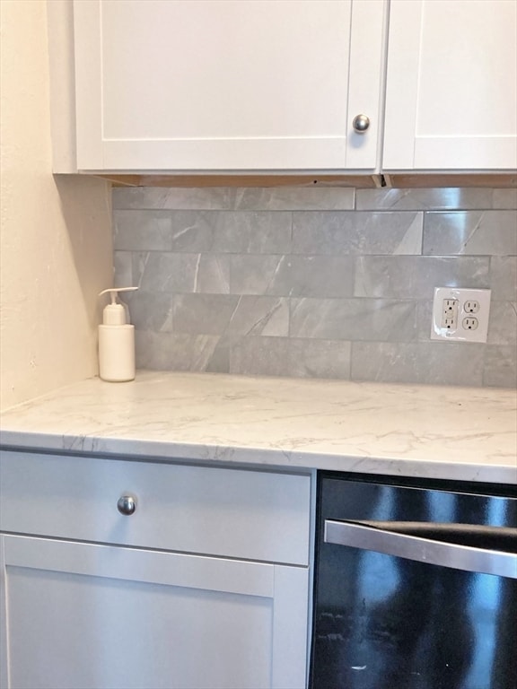 89 2nd St, Unit #1 in Cambridge, MA - Foto de edificio - Building Photo