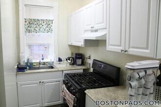 463 Park Dr in Boston, MA - Building Photo - Building Photo
