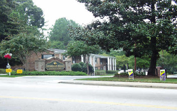 Carlyle Square in Atlanta, GA - Building Photo - Building Photo