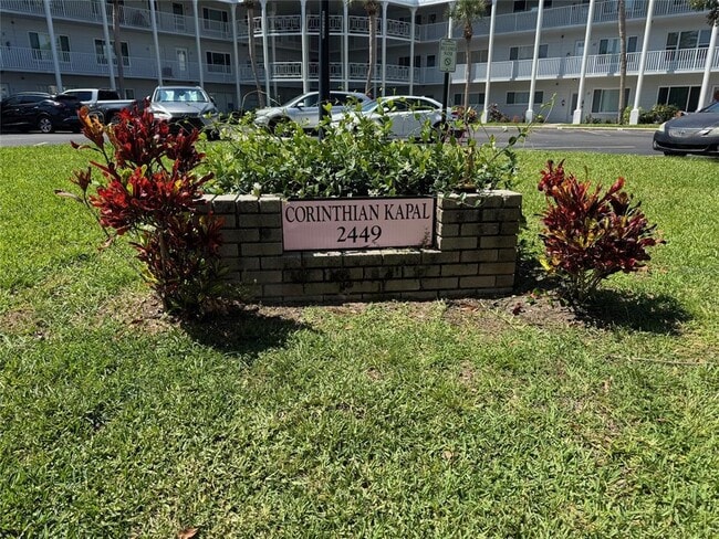 property at 2449 Columbia Dr