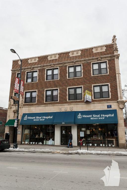 818 W Diversey Pky, Unit 0 in Chicago, IL - Foto de edificio - Building Photo