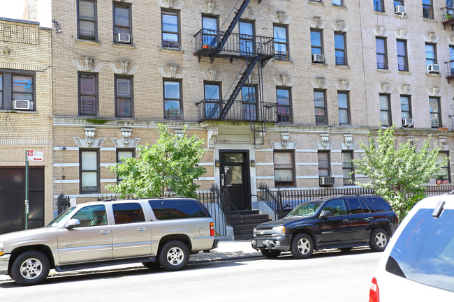 552-554 W 185th St in New York, NY - Building Photo - Building Photo