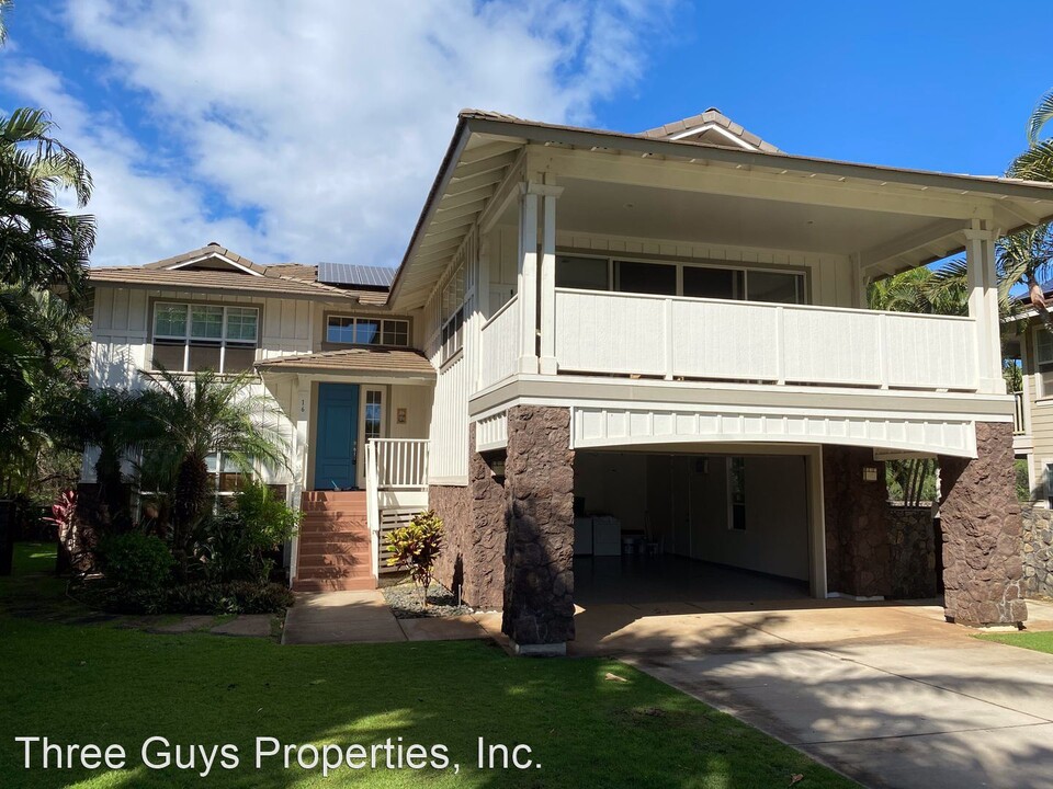 16 Hoohale St in Kihei, HI - Building Photo