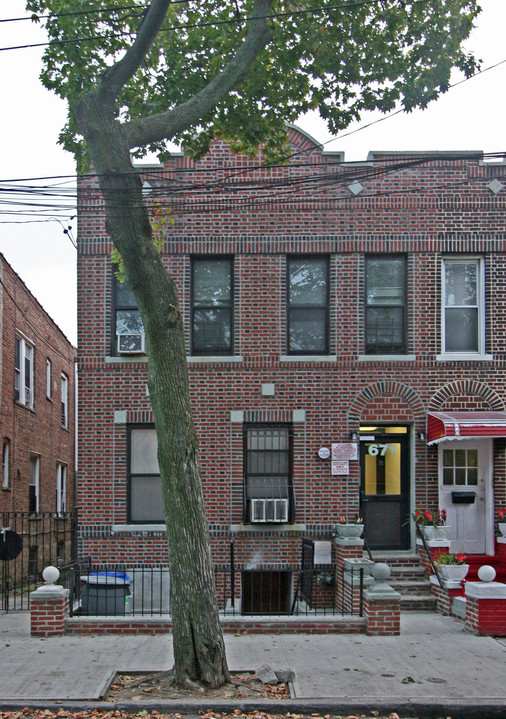 671 Watkins St in Brooklyn, NY - Building Photo