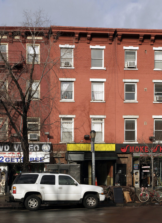 315-321 Sixth Avenue in New York, NY - Building Photo