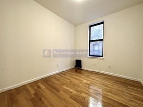601 W 137th St in New York, NY - Building Photo - Building Photo