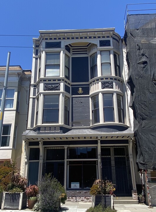 1316 Hayes St in San Francisco, CA - Building Photo