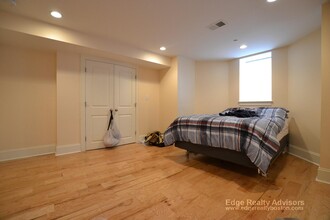 1 Sparhawk St, Unit 2 in Boston, MA - Building Photo - Building Photo