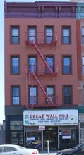 954 Manhattan Ave in Brooklyn, NY - Building Photo - Building Photo