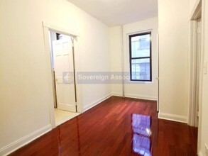 1 Arden St in New York, NY - Building Photo - Building Photo