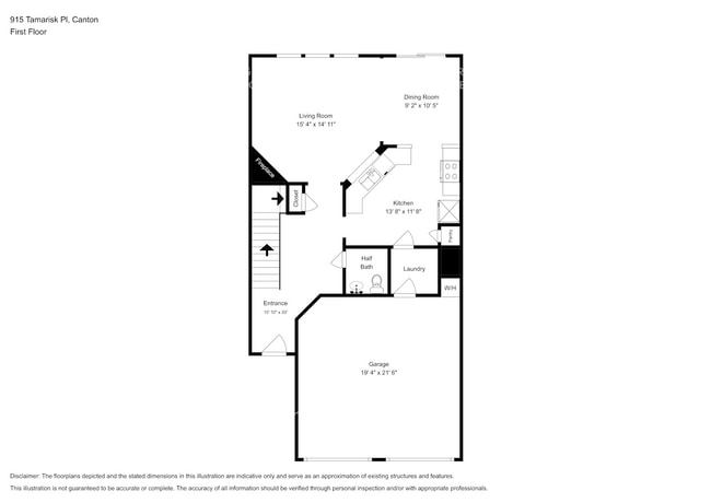 915 Tamarisk Pl in Canton, GA - Building Photo - Building Photo