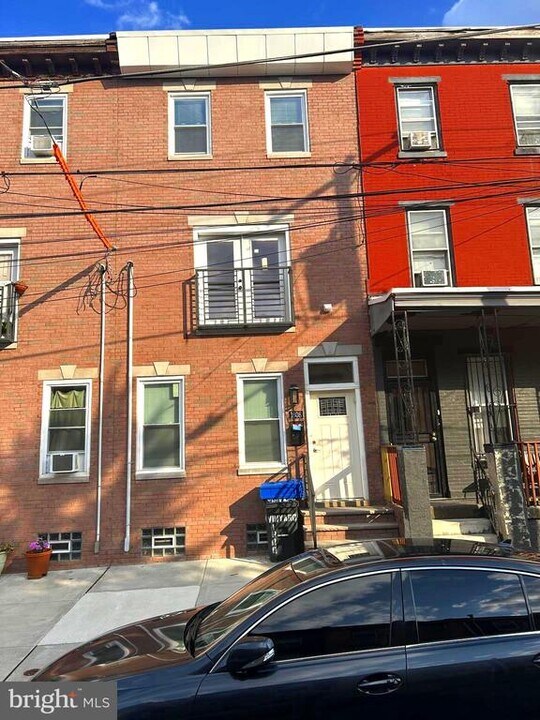 1808 Vineyard St in Philadelphia, PA - Building Photo
