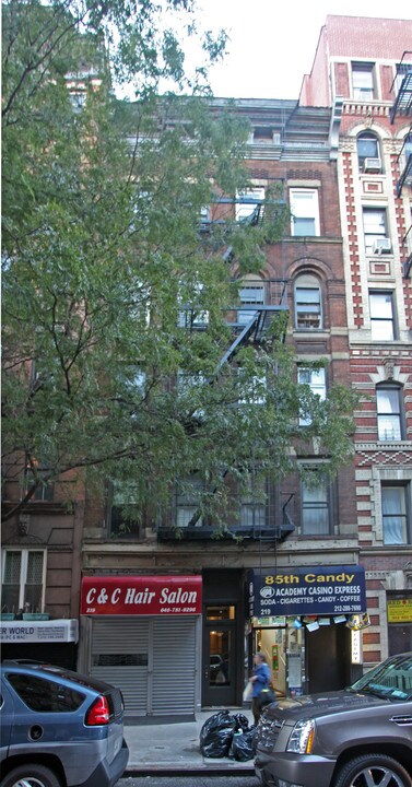 217-219 E 85th St in New York, NY - Building Photo