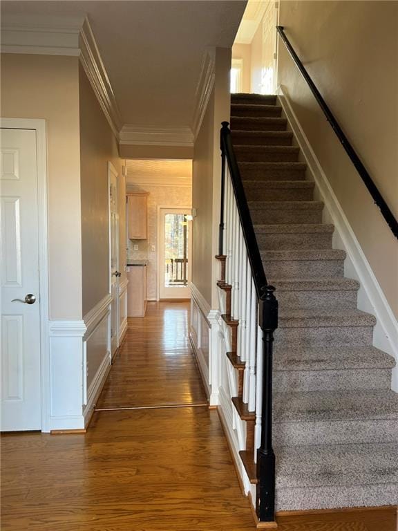 2934 Canton Chase Dr in Marietta, GA - Building Photo - Building Photo