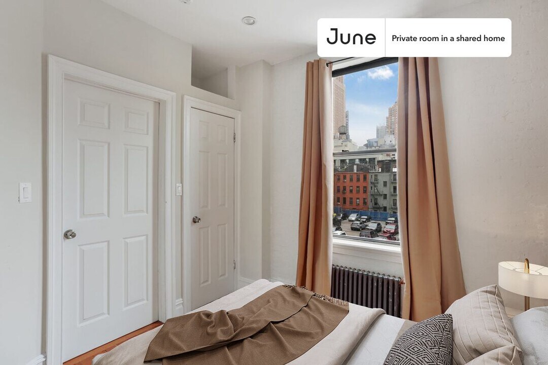 Room in Shared 2 bed/1 bath home in New York, NY - Foto de edificio