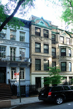 17 W 94th St in New York, NY - Building Photo - Building Photo