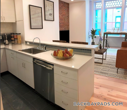 163 Newbury St in Boston, MA - Building Photo - Building Photo