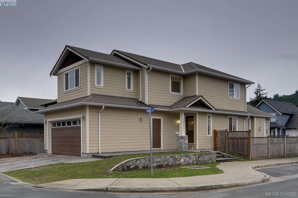 1011 Walfred Rd in Victoria, BC - Building Photo