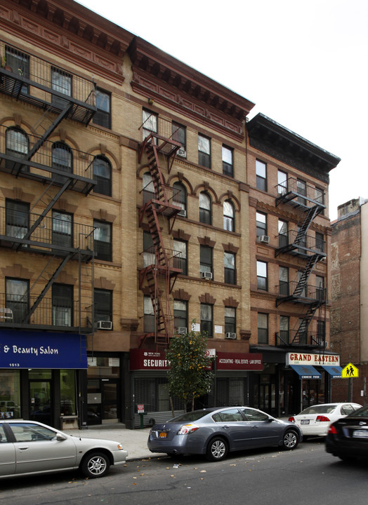 1511 Lexington Ave in New York, NY - Foto de edificio