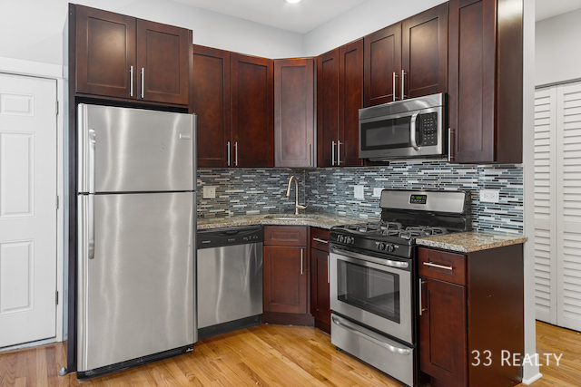 1338 W Huron St in Chicago, IL - Building Photo