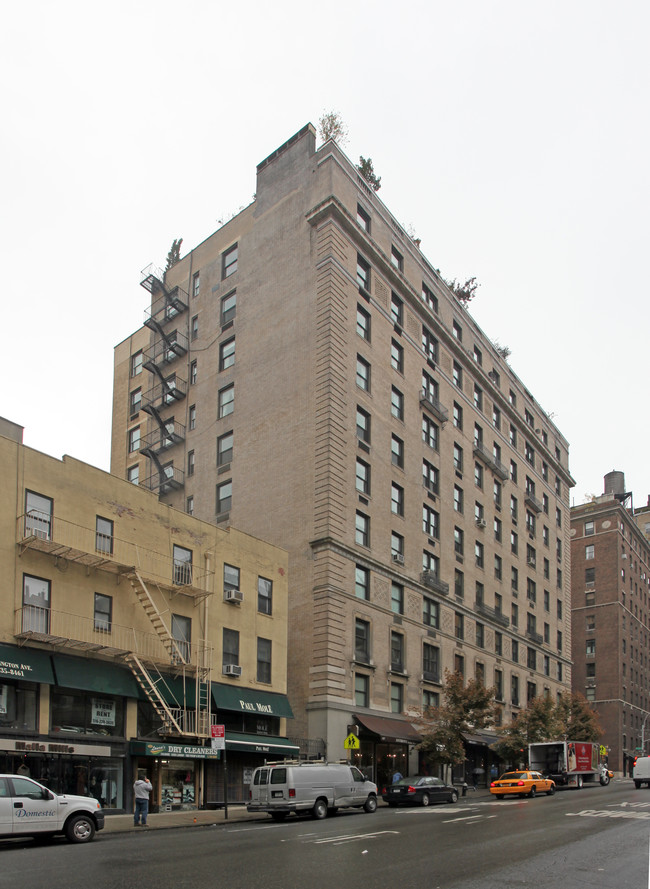 1025 Lexington Ave in New York, NY - Building Photo - Building Photo