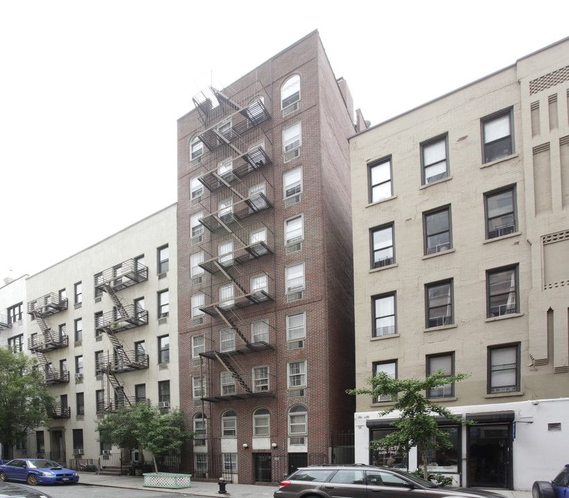 402 East 83rd Street in New York, NY - Building Photo