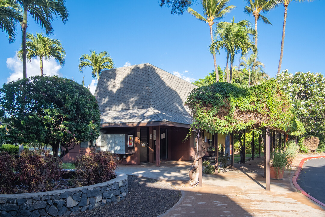 Koa Resort in Kihei, HI - Foto de edificio