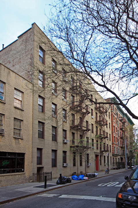 190-194 Waverly Pl in New York, NY - Building Photo