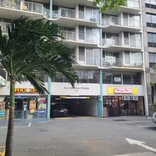 1617 Kapiolani Blvd, Unit 1706 in Honolulu, HI - Building Photo - Building Photo