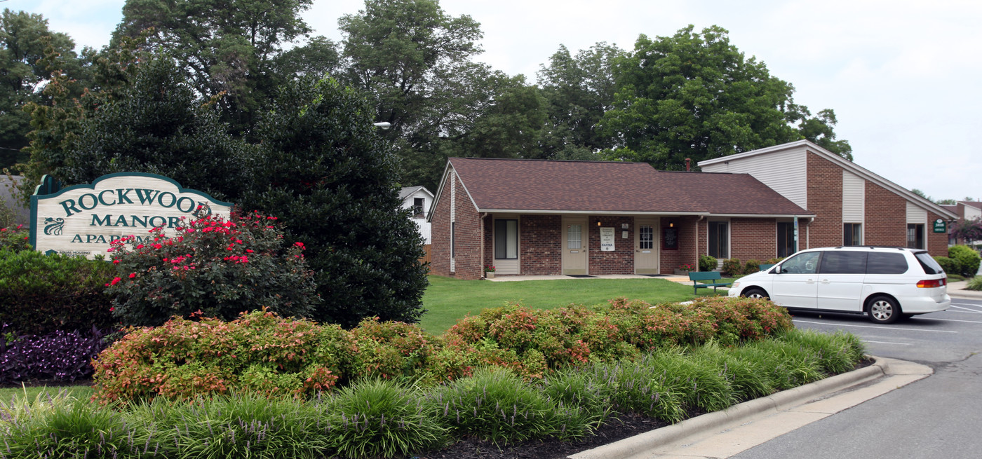 Rockwood Manor in Greensboro, NC - Building Photo