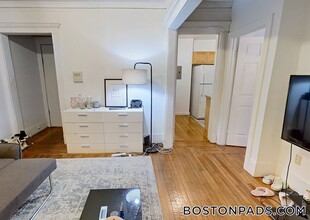 452 Park Dr in Boston, MA - Building Photo - Building Photo