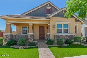 4511 E Jones St in Gilbert, AZ - Building Photo