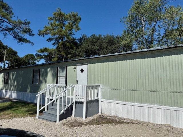 property at 205 W Conyers Ave