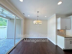 761 McRae Rd in Cary, NC - Foto de edificio - Building Photo