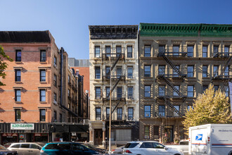 104 W 83rd St in New York, NY - Building Photo - Building Photo