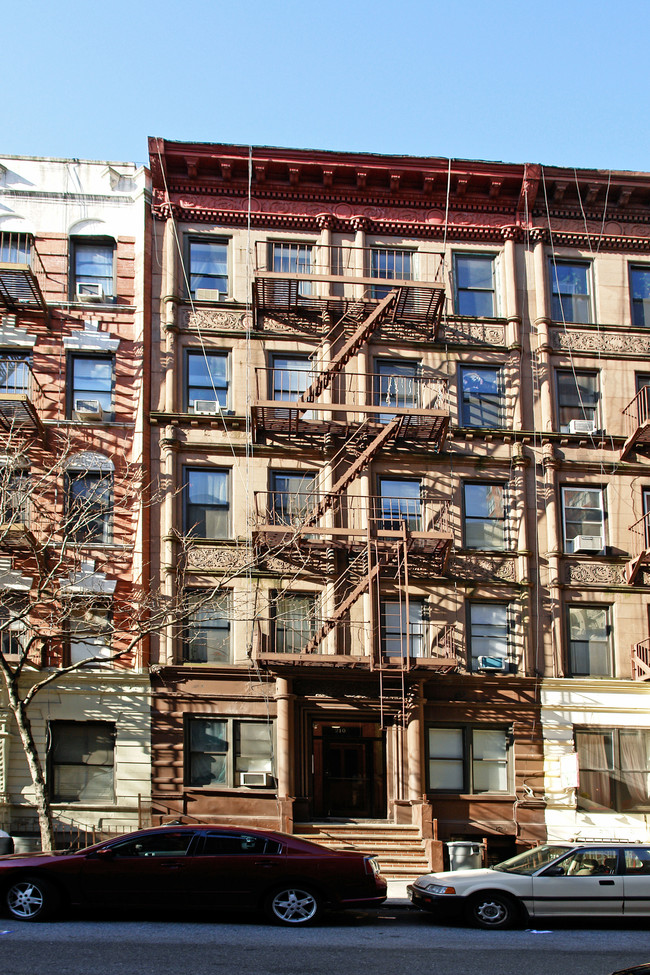 210 W 80th St in New York, NY - Building Photo - Building Photo