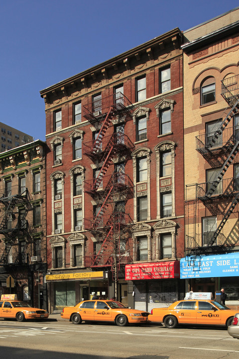 1685 First Avenue in New York, NY - Foto de edificio