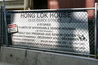 Hong Lok House in Boston, MA - Building Photo - Building Photo