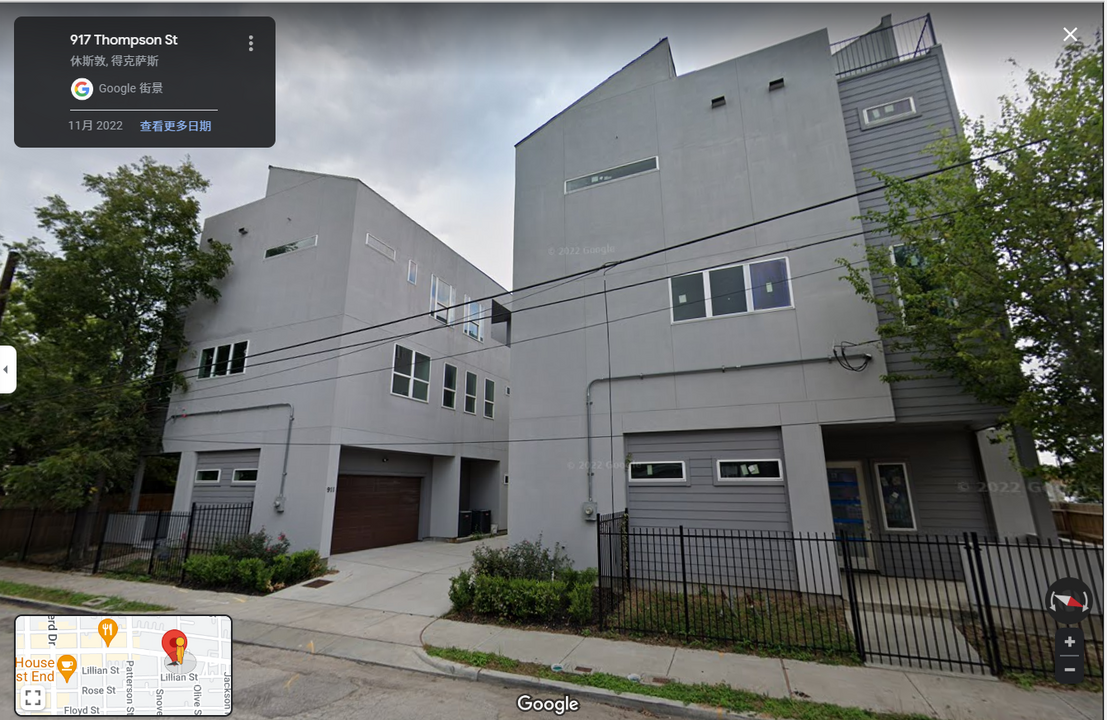 913 Thompson St in Houston, TX - Building Photo