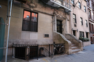 76 Irving Pl in New York, NY - Building Photo - Building Photo