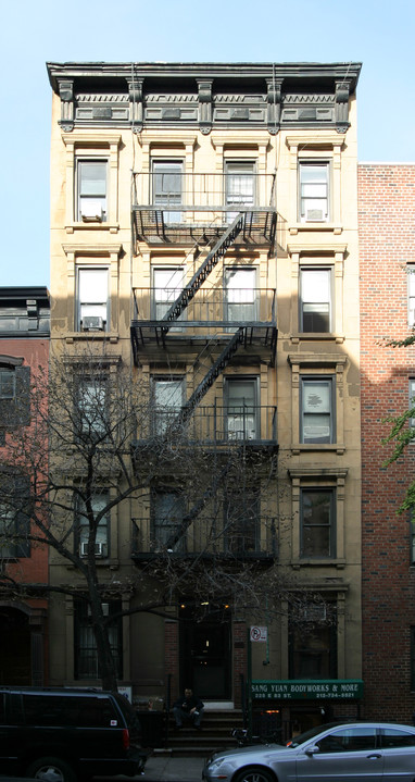 225 E 83rd St in New York, NY - Building Photo