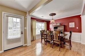 2507 Gristhaven Ln in Buford, GA - Building Photo - Building Photo