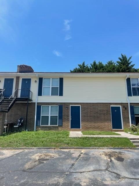 2075 Clingan Dr NW in Cleveland, TN - Building Photo